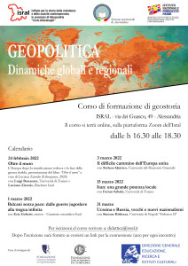 geostoria-01-1