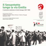 locandina-il-sessantotto-lungo-la-via-emilia-2018